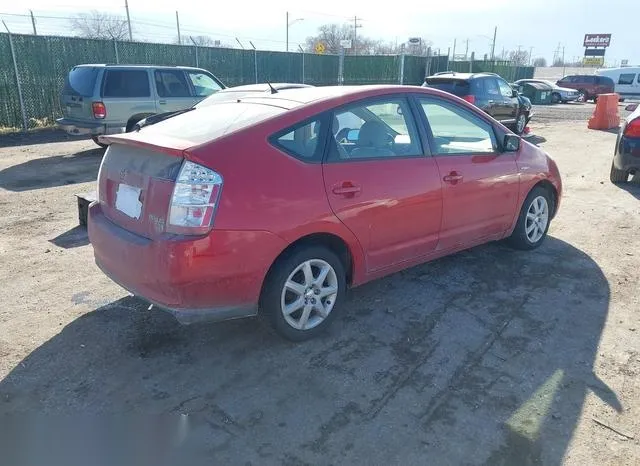 JTDKB20U777670759 2007 2007 Toyota Prius- Touring 4