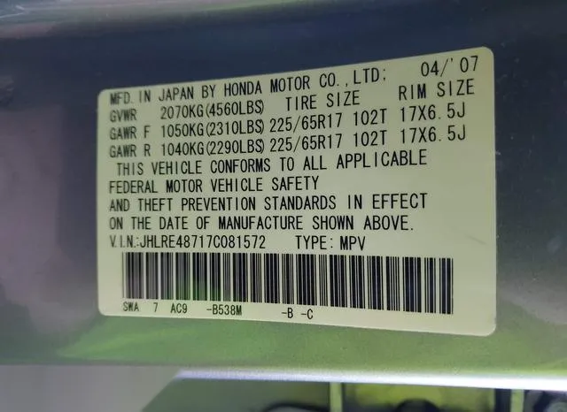 JHLRE48717C081572 2007 2007 Honda CR-V- Ex-L 9