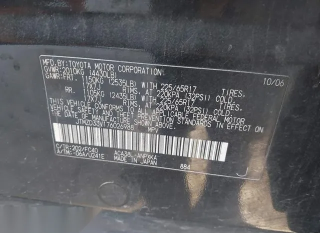 JTMZD33V176026988 2007 2007 Toyota RAV4 9