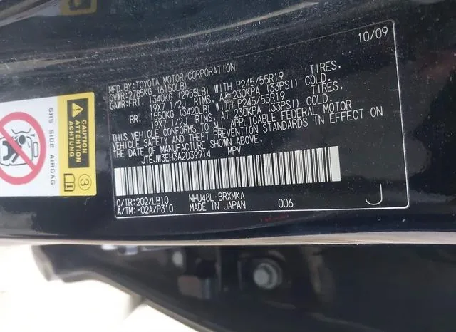 JTEJW3EH3A2039914 2010 2010 Toyota Highlander- Hybrid Limit 9