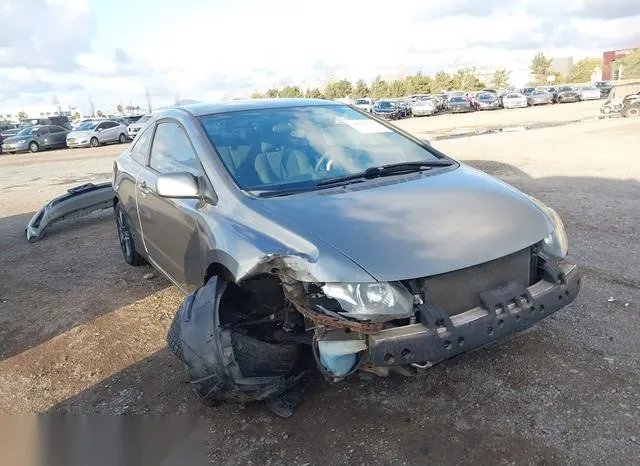 2HGFG12606H542458 2006 2006 Honda Civic- LX 6