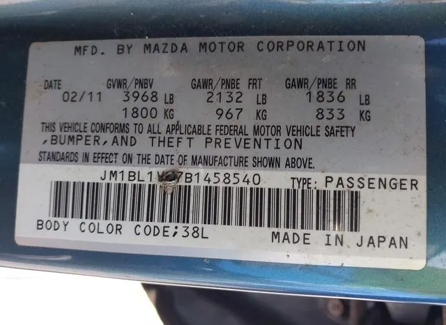 JM1BL1VF7B1458540 2011 2011 Mazda 3- I Touring 9