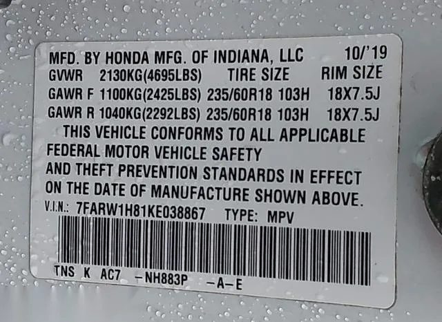 7FARW1H81KE038867 2019 2019 Honda CR-V- Ex-L 9