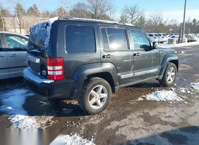 1J8GN58K58W103211 2008 2008 Jeep Liberty- Limited Edition 4