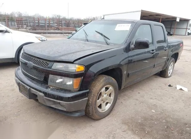 1GCDSCF97B8106016 2011 2011 Chevrolet Colorado- 1LT 2