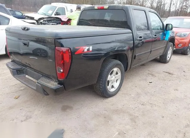 1GCDSCF97B8106016 2011 2011 Chevrolet Colorado- 1LT 4