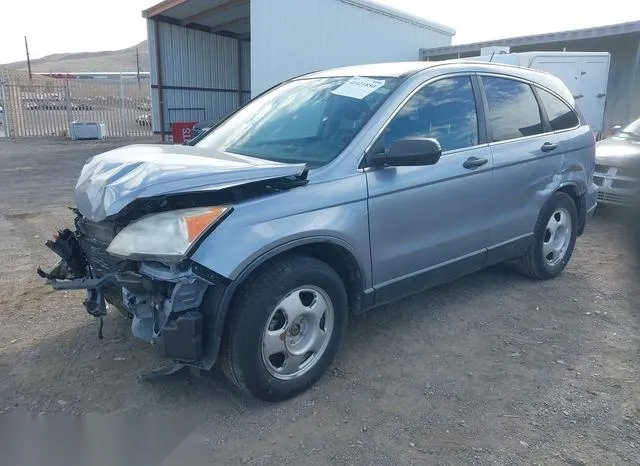 JHLRE4H31BC021782 2011 2011 Honda CR-V- LX 2