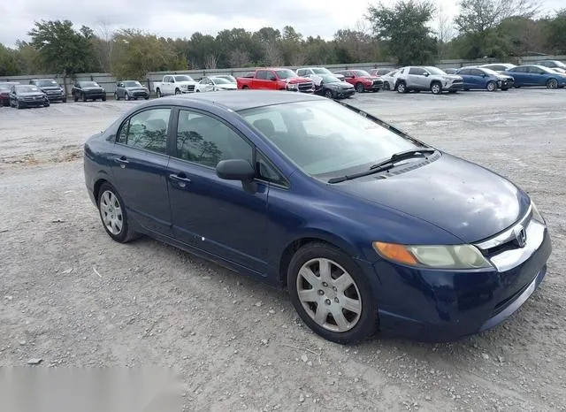 1HGFA16557L091101 2007 2007 Honda Civic- LX 1