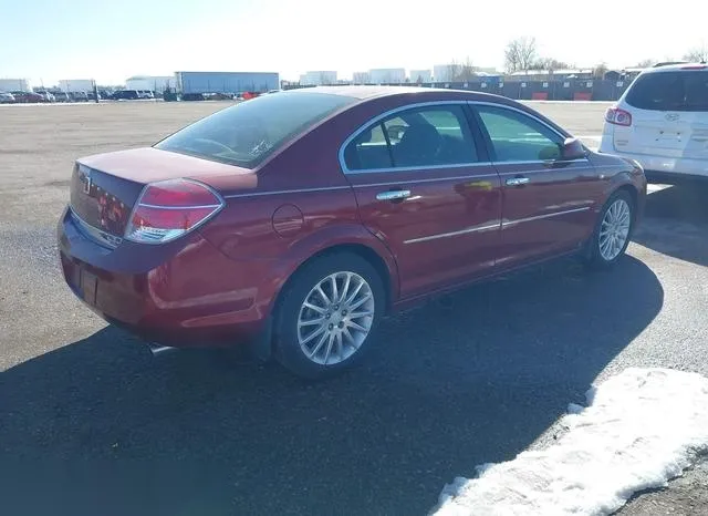 1G8ZV57798F165671 2008 2008 Saturn Aura- XR 4