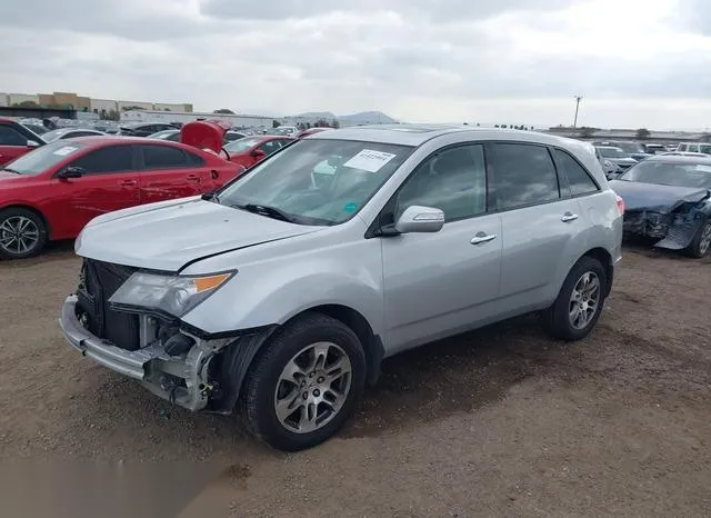 2HNYD28387H535952 2007 2007 Acura MDX- Technology Package 2