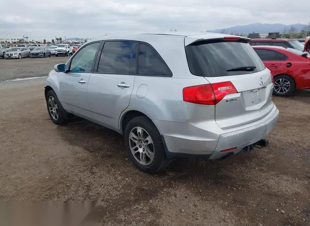 2HNYD28387H535952 2007 2007 Acura MDX- Technology Package 3