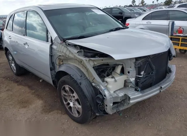 2HNYD28387H535952 2007 2007 Acura MDX- Technology Package 6