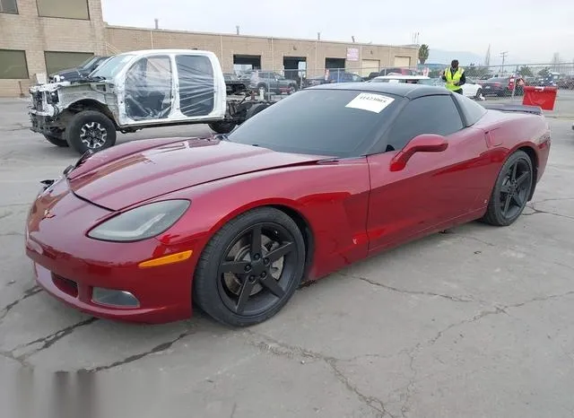 1G1YY26U465112600 2006 2006 Chevrolet Corvette 2