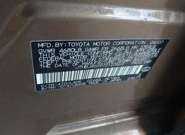 JTHBJ46G972123603 2007 2007 Lexus ES- 350 9