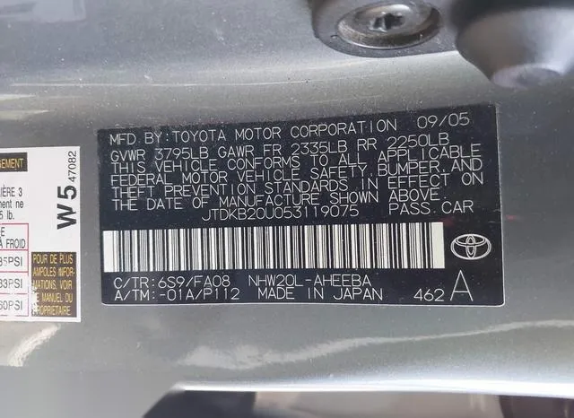 JTDKB20U053119075 2005 2005 Toyota Prius 9