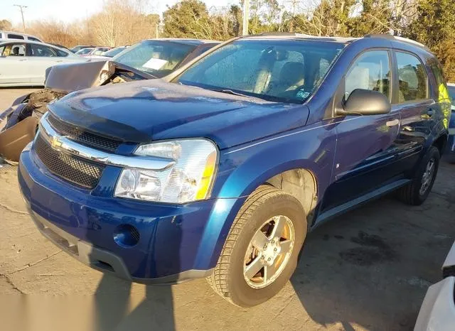 2CNDL13F286057720 2008 2008 Chevrolet Equinox- LS 2