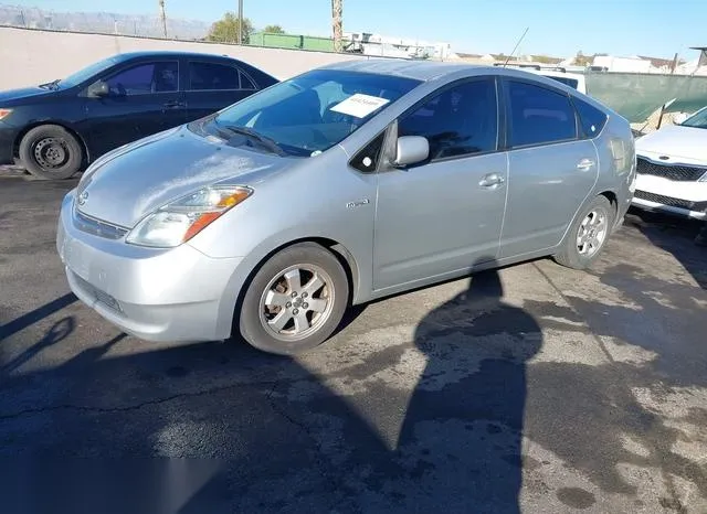 JTDKB20U783351905 2008 2008 Toyota Prius 2