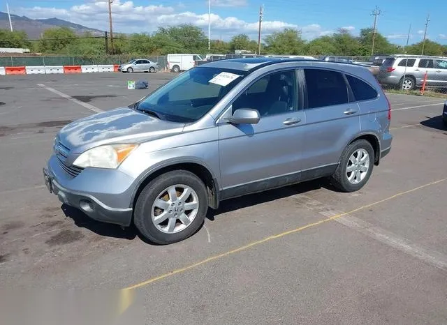 JHLRE48707C116635 2007 2007 Honda CR-V- Ex-L 2