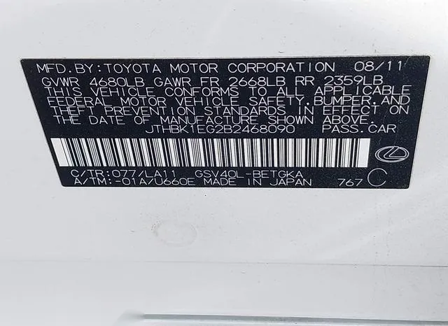 JTHBK1EG2B2468090 2011 2011 Lexus ES- 350 9