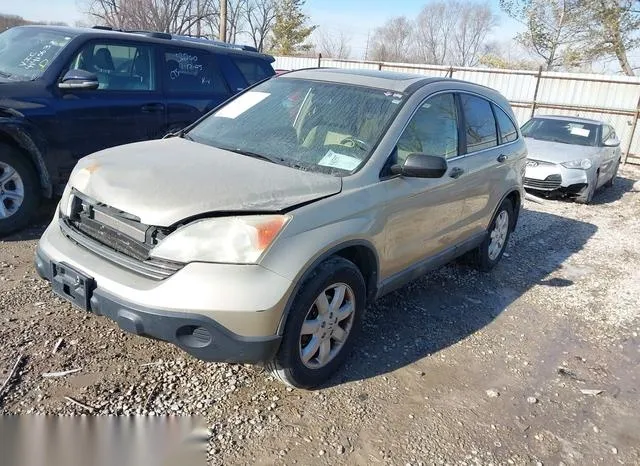 5J6RE48539L063521 2009 2009 Honda CR-V- EX 2