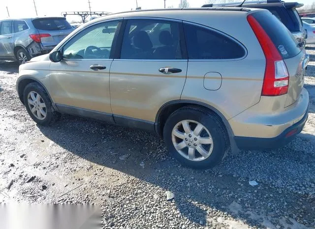 5J6RE48539L063521 2009 2009 Honda CR-V- EX 3