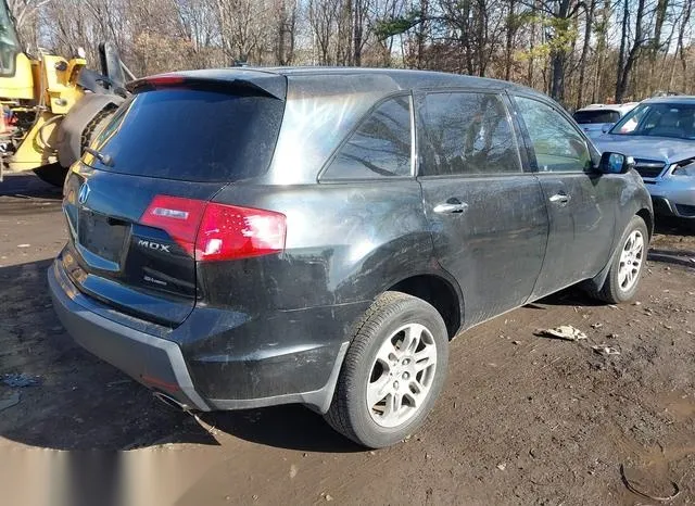 2HNYD28328H522728 2008 2008 Acura MDX- Technology Package 4