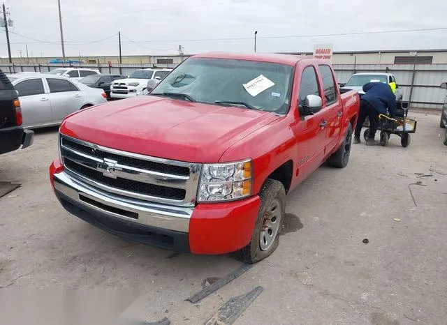 3GCRCSEA0AG159562 2010 2010 Chevrolet Silverado 1500- LT 2