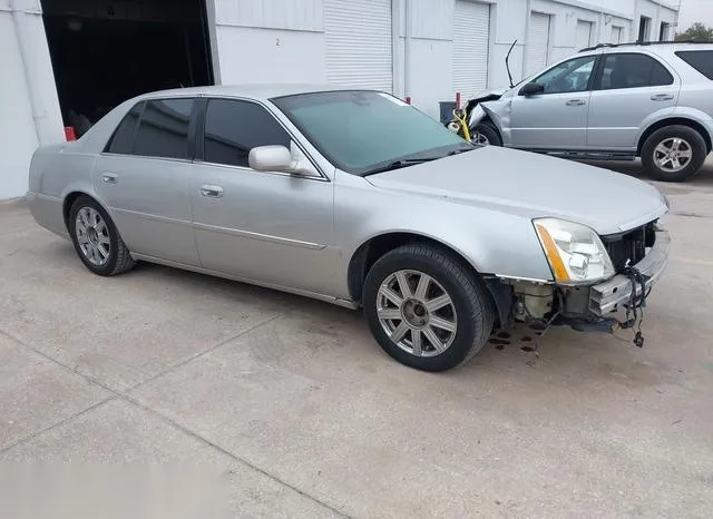 1G6KD57Y08U151417 2008 2008 Cadillac DTS- 1SD 1