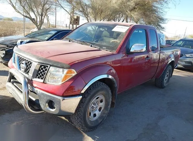 1N6BD06T76C472053 2006 2006 Nissan Frontier- XE 2