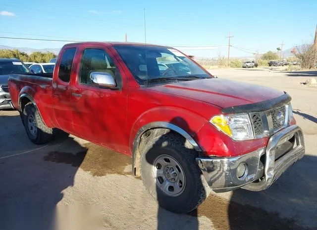 1N6BD06T76C472053 2006 2006 Nissan Frontier- XE 6