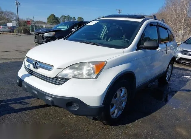 5J6RE48748L022962 2008 2008 Honda CR-V- Ex-L 2