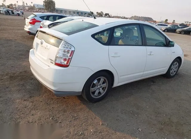 JTDKB20U583452084 2008 2008 Toyota Prius 4