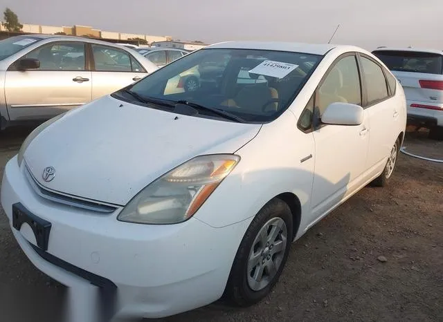 JTDKB20U583452084 2008 2008 Toyota Prius 6