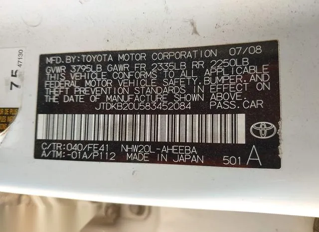 JTDKB20U583452084 2008 2008 Toyota Prius 9