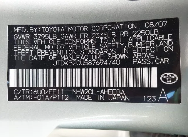 JTDKB20U587694740 2008 2008 Toyota Prius 9