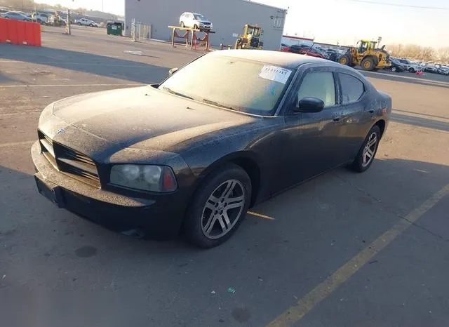 2B3KA43R48H257534 2008 2008 Dodge Charger 2