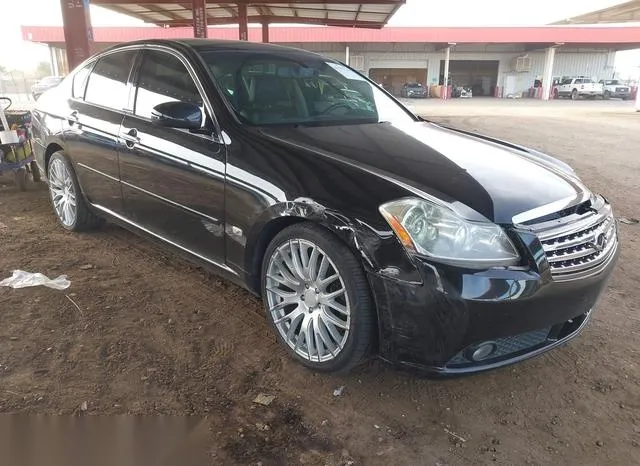 JNKAY01E27M313348 2007 2007 Infiniti M35 1