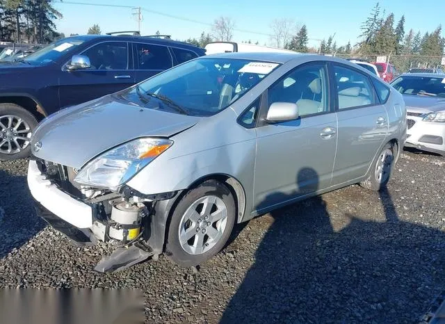 JTDKB22U240008749 2004 2004 Toyota Prius 2