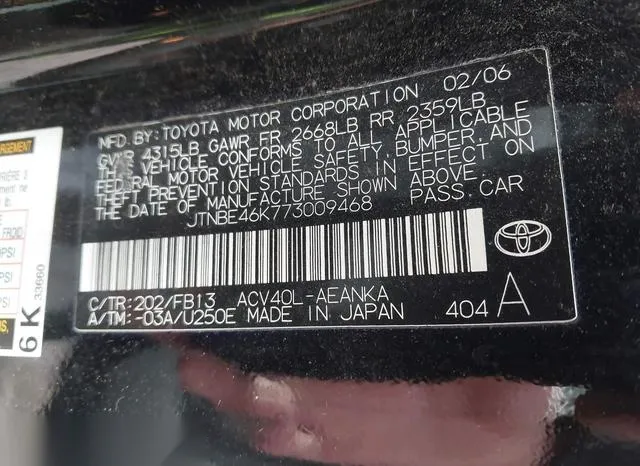 JTNBE46K773009468 2007 2007 Toyota Camry- LE 9