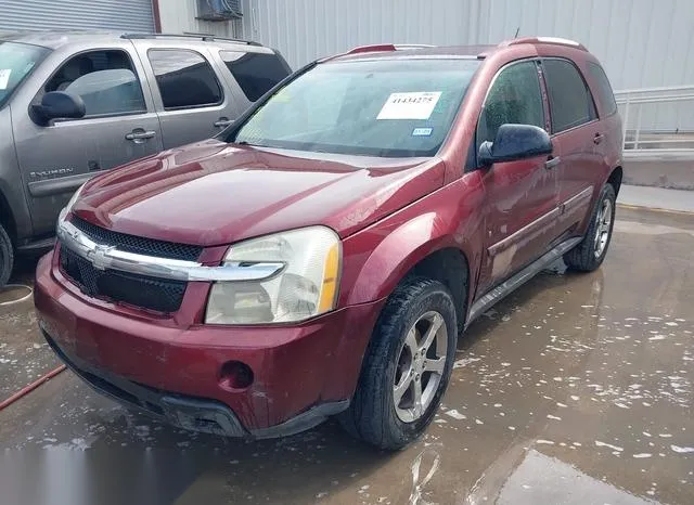 2CNDL63F376011180 2007 2007 Chevrolet Equinox- LT 2