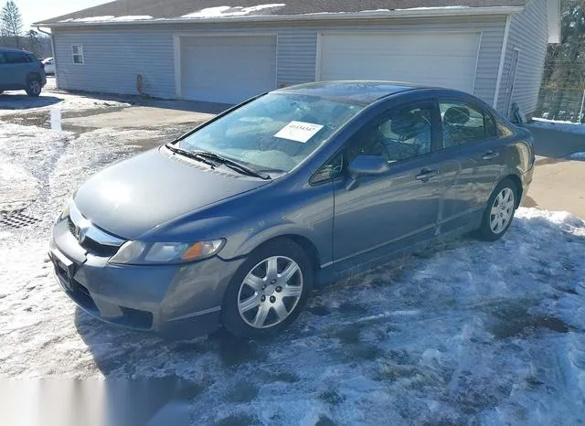 2HGFA1F51BH532647 2011 2011 Honda Civic- LX 2