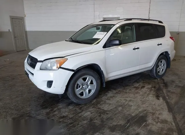 2T3ZF4DV3CW152597 2012 2012 Toyota RAV4 2