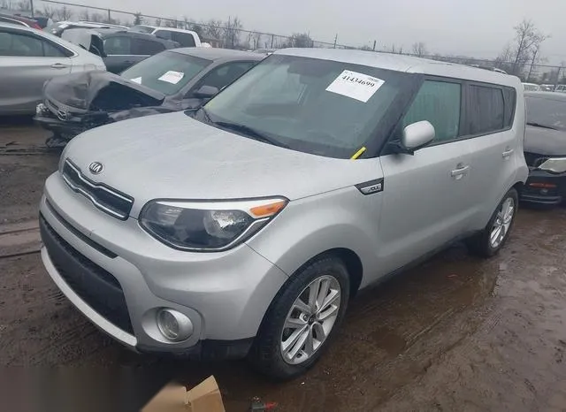 KNDJP3A50H7498117 2017 2017 KIA Soul- - 2