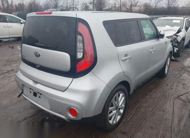 KNDJP3A50H7498117 2017 2017 KIA Soul- - 4