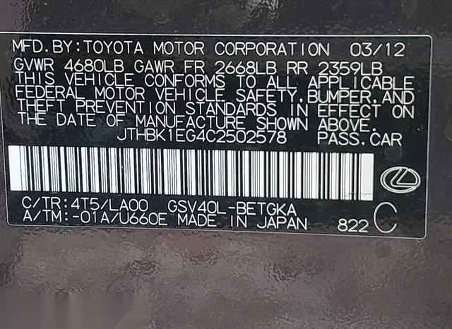 JTHBK1EG4C2502578 2012 2012 Lexus ES- 350 9