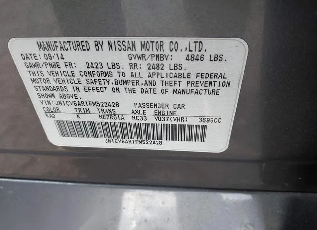 JN1CV6AR1FM522428 2015 2015 Infiniti Q40 9