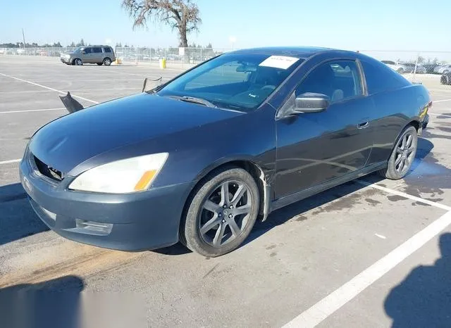 1HGCM72787A020829 2007 2007 Honda Accord- 2-4 EX 2