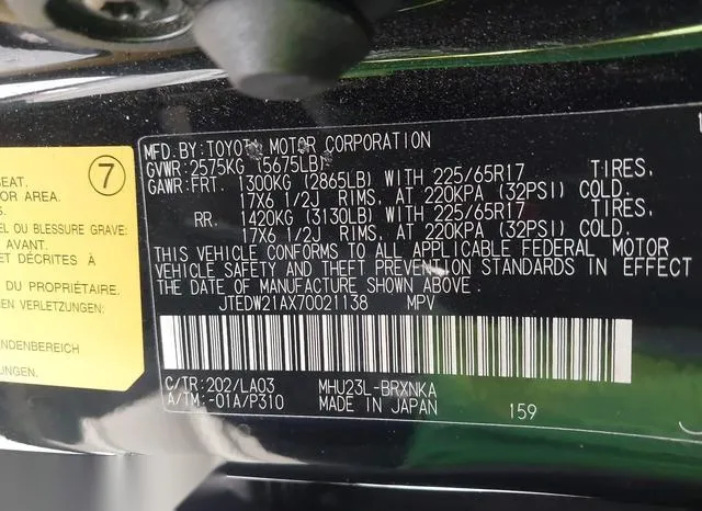 JTEDW21AX70021138 2007 2007 Toyota Highlander- Hybrid Limit 9