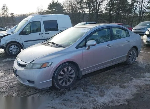 2HGFA1F8XAH516620 2010 2010 Honda Civic- EX 2