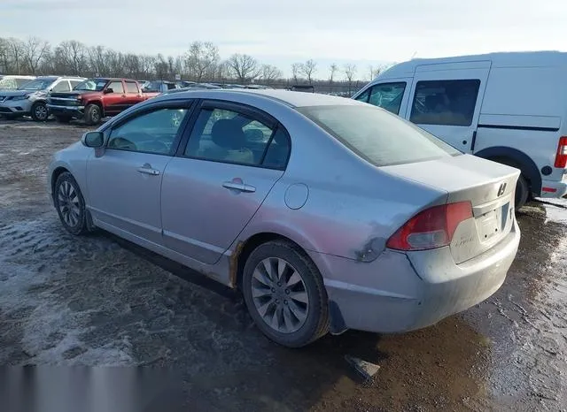 2HGFA1F8XAH516620 2010 2010 Honda Civic- EX 3